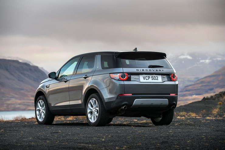 landrover discovery sport
